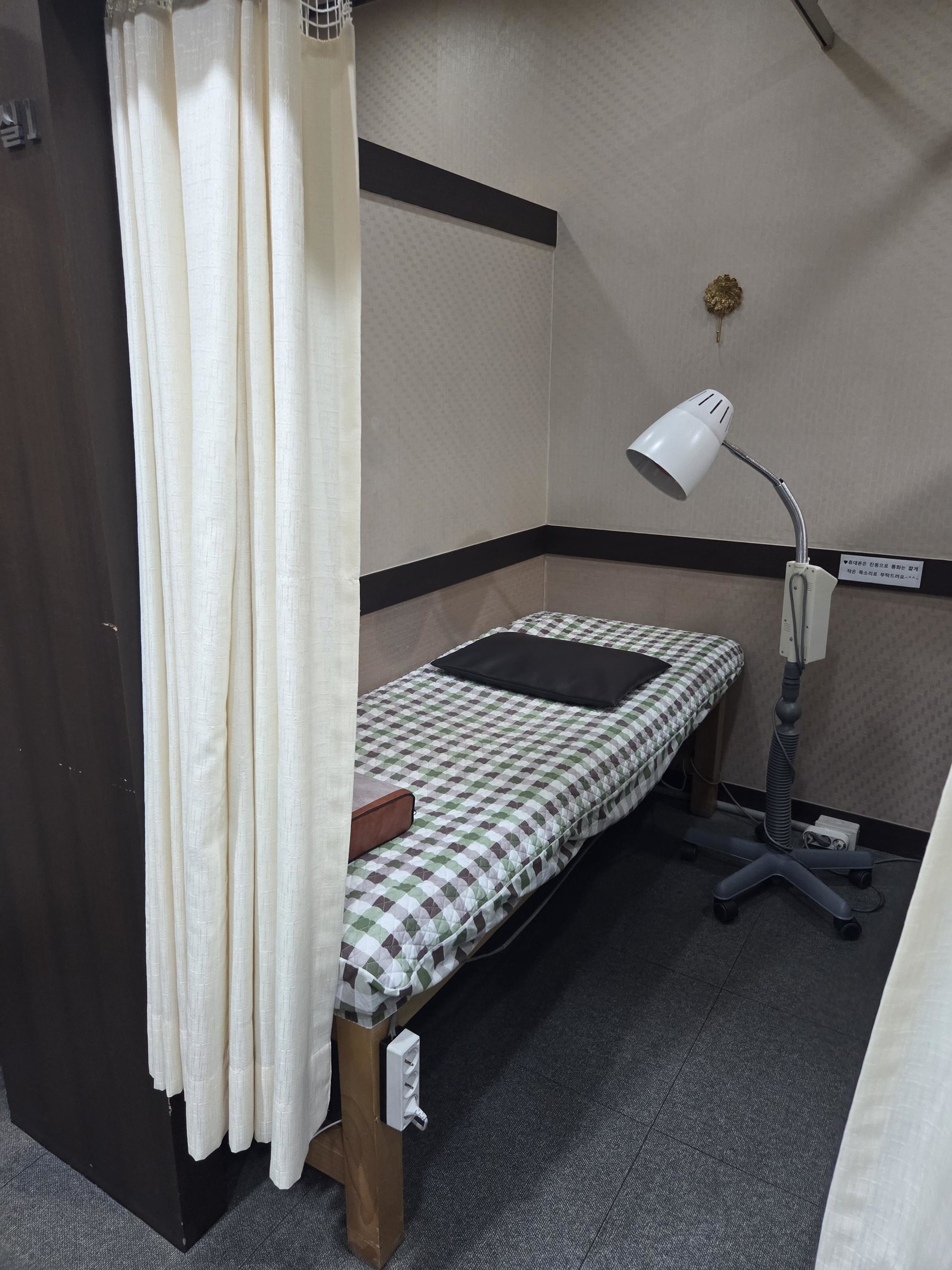 우리한의원 일반 치료실 전경